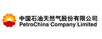 中国石油天然气股份有限公司