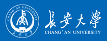 长安大学