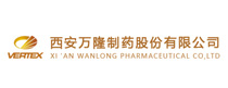 西安万隆制药有限公司