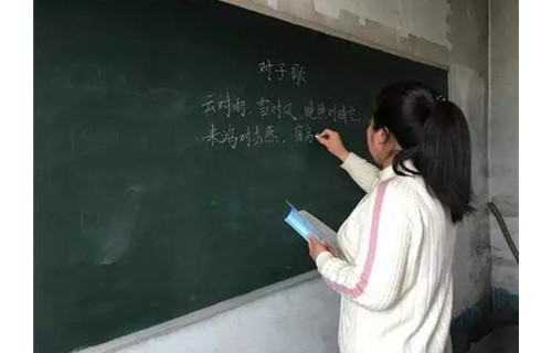 中国最孤独小学：仅有2名老师1名学生
_最新英语新闻
